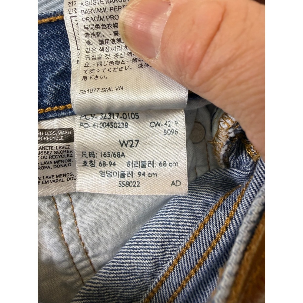Levis Premium 501 Original Cut Off Denim Shorts Blue High Waisted W27 32317-0105 - Picture 7 of 14